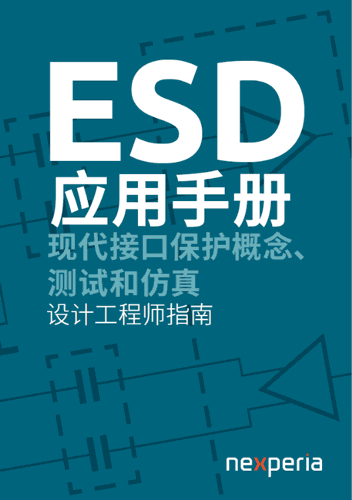按此在新窗口瀏覽圖片