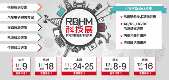 按此在新窗口瀏覽圖片