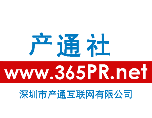 按此在新窗口瀏覽圖片