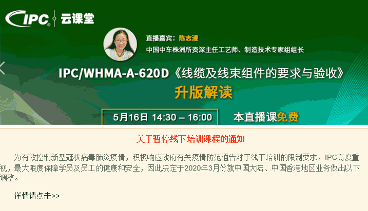 按此在新窗口瀏覽圖片