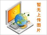 點擊在新窗口中查看此圖