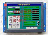 點(diǎn)擊在新窗口中查看此圖