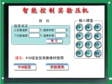 點(diǎn)擊在新窗口中查看此圖